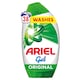 image 1 of Ariel Laundry Detergent Gel 1254ML 38 Washes