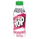 image 1 of Yop Raspberry Yoghurt Drink 500g