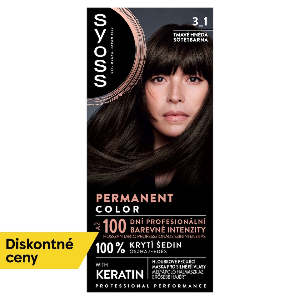 Syoss Hair Color Dark Brown 3_1