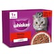 image 1 of Whiskas Adult Wet Cat Food Pouches Meaty Meals in Jelly 12x85g