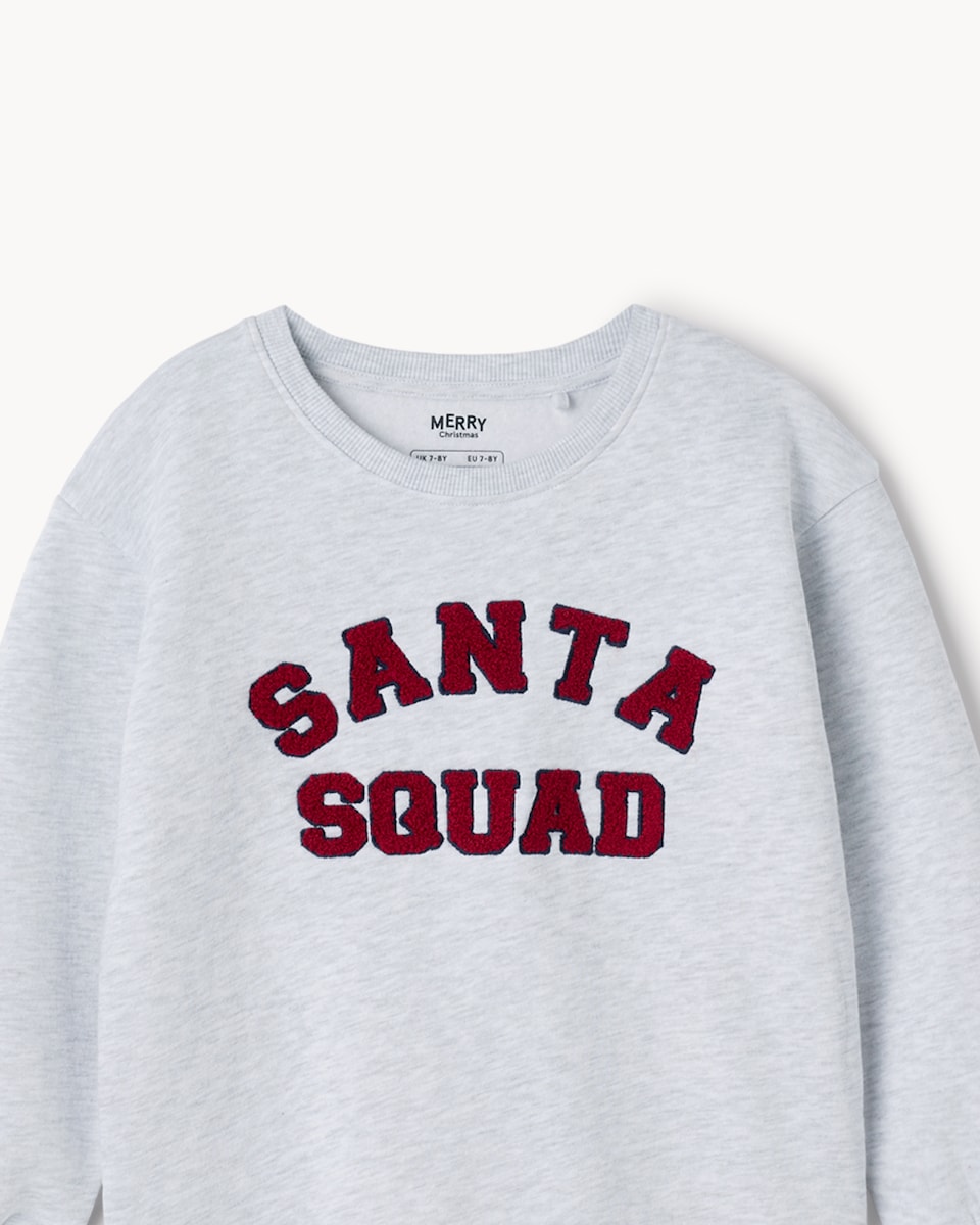 image 1 of Christmas Kids Cotton Rich Santa Squad Matching Family Pyjamas in Grey