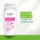 image 2 of SIMPLE Nourishing Shower Gel Body Wash 225ml