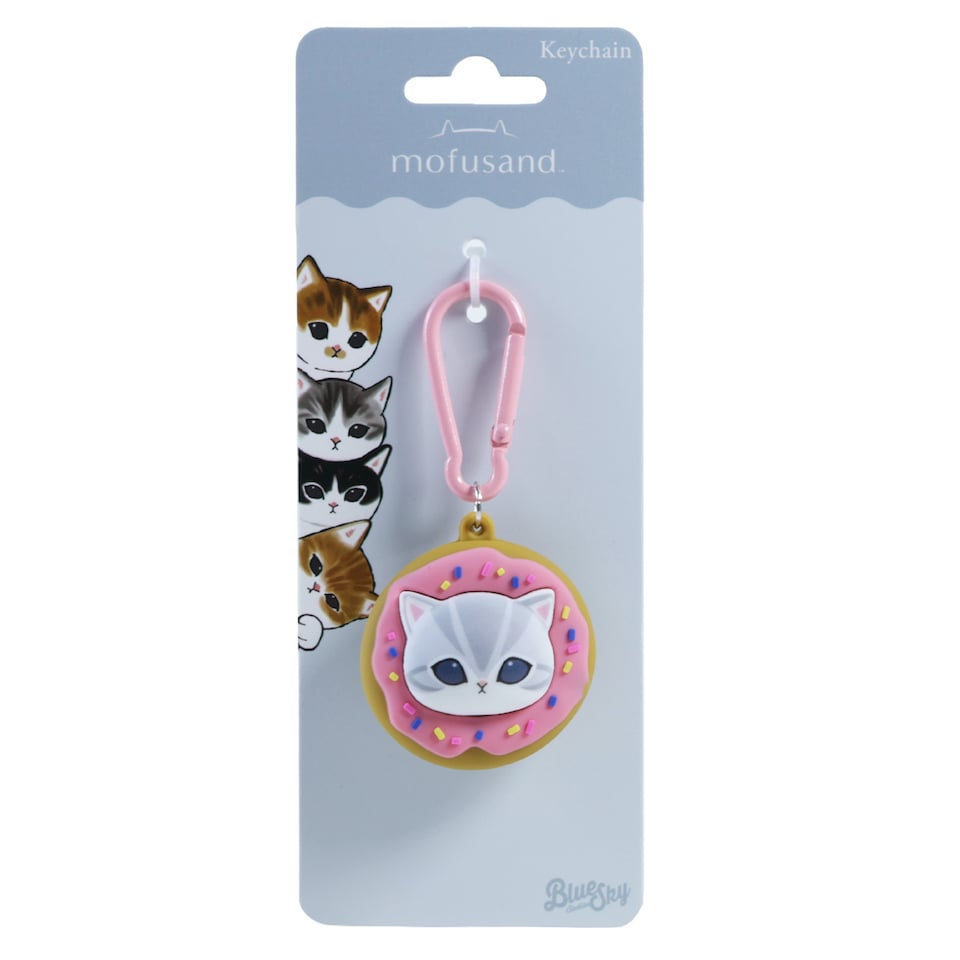 image 1 of Mofusand Keychain
