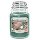 image 1 of Yankee Candle HI Winter Fir Large Jar 538g