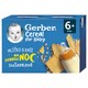 obrázok 1 z GERBER Cereal mliečko s kašou sušienkové 2 x 200 ml