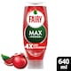 image 1 of Fairy Max Power Washing Up Liquid - Pomegranate 640ml