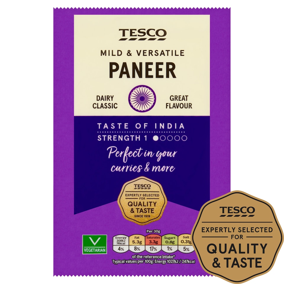Tesco Paneer Cheese 200G