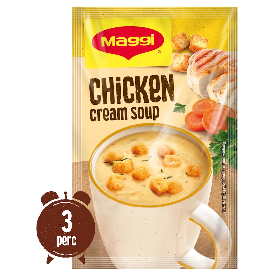 Maggi PárPerc csirkekrémleves 16 g
