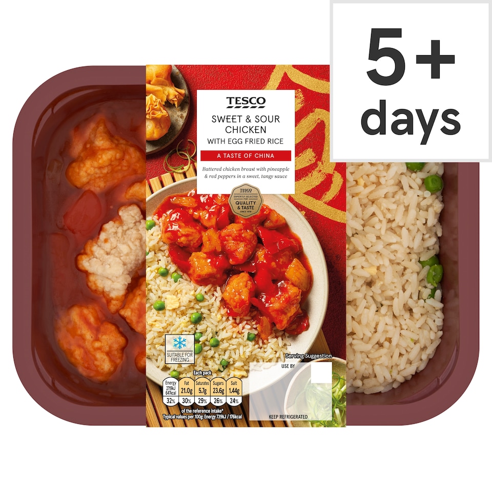 T, Sweet & Sour Chicken & Egg Fried Rice 400G