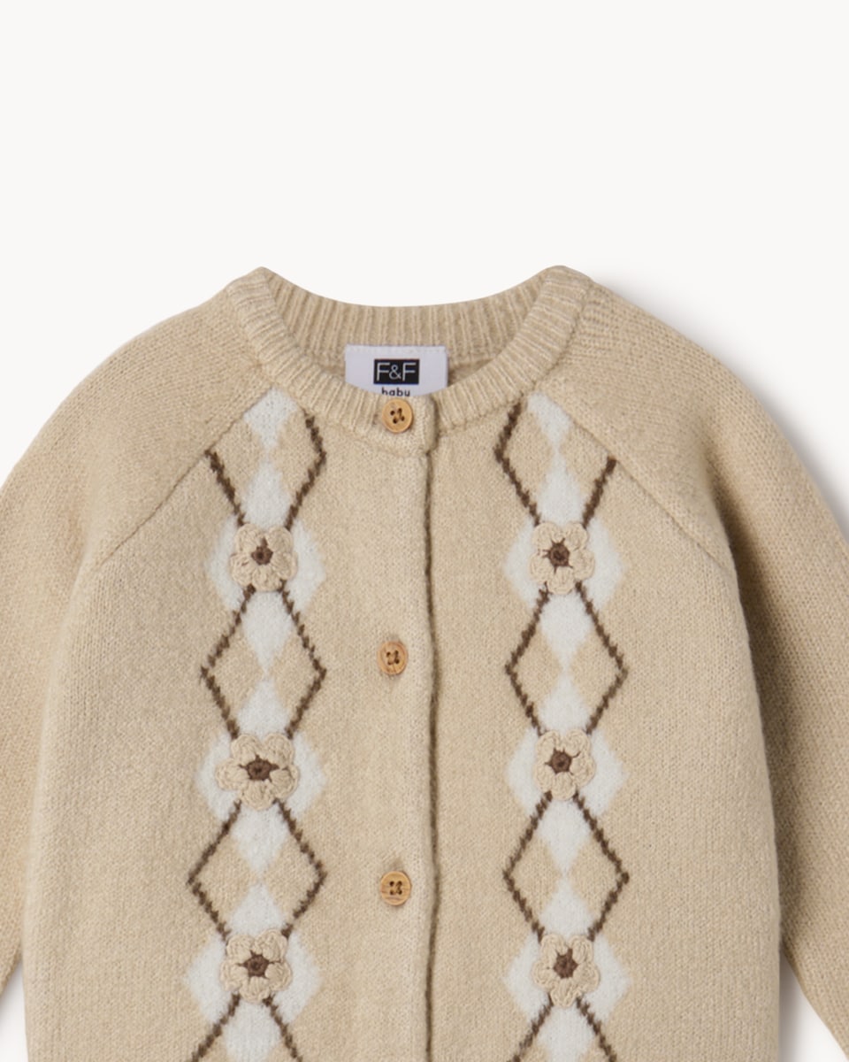 image 1 of F&F Baby Check Cardigan and Trousers Set in Brown