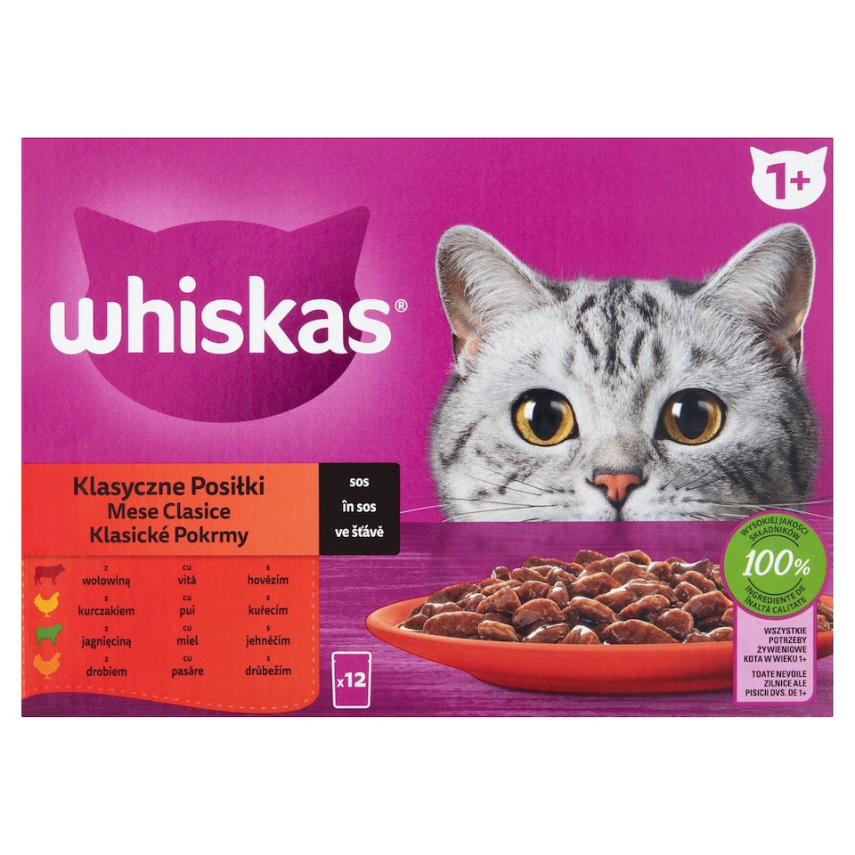 image 1 of Whiskas 1+ Complete Wet Pet Food for Adult Cats in Sauce 12 x 85 g (1,02 kg)