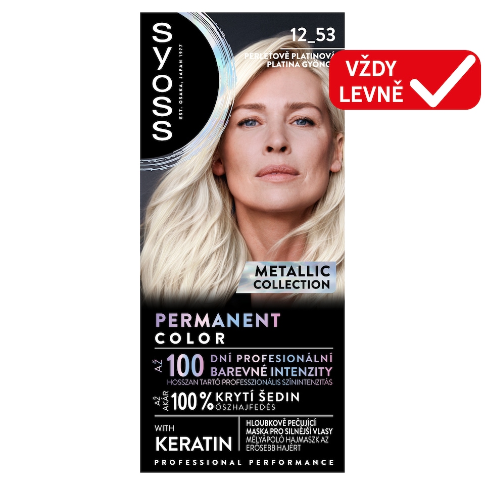 Syoss Hair Color Pearl Platinum 12_53