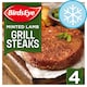 image 1 of Birds Eye 4 Minted Lambgrills 300G