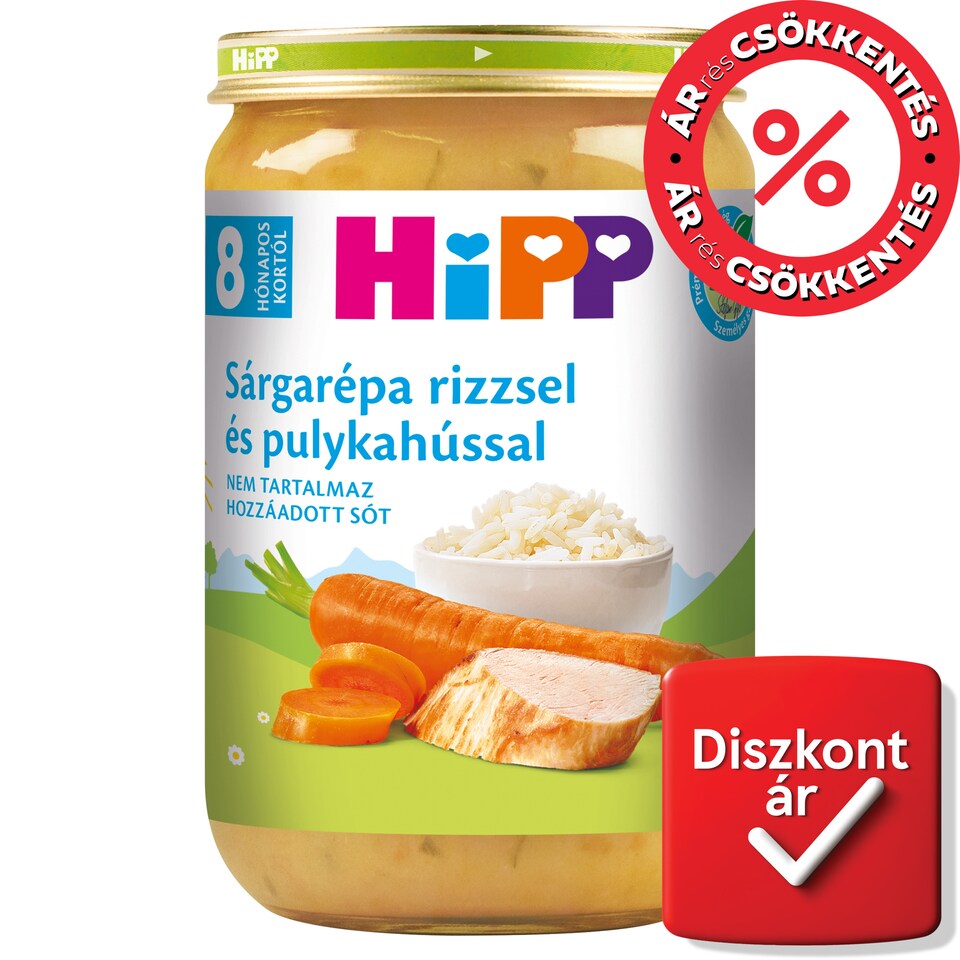 HiPP Organic Carrot with Rice and Turkey Baby Food 8+ Months 220 g