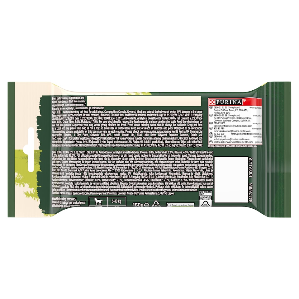 image 1 of Adventuros Wild Dog Chew Small Venison 150G