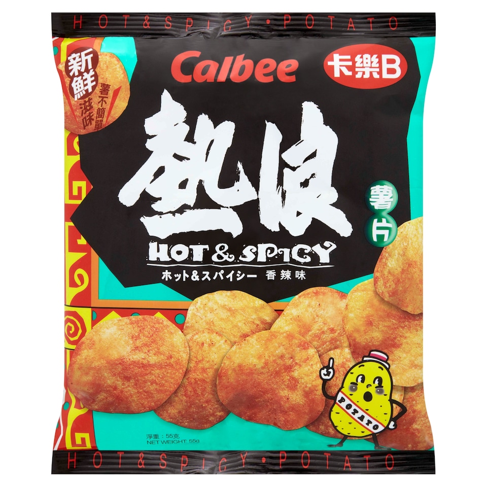 Calbee Hot & Spicy Potato Chips 55g