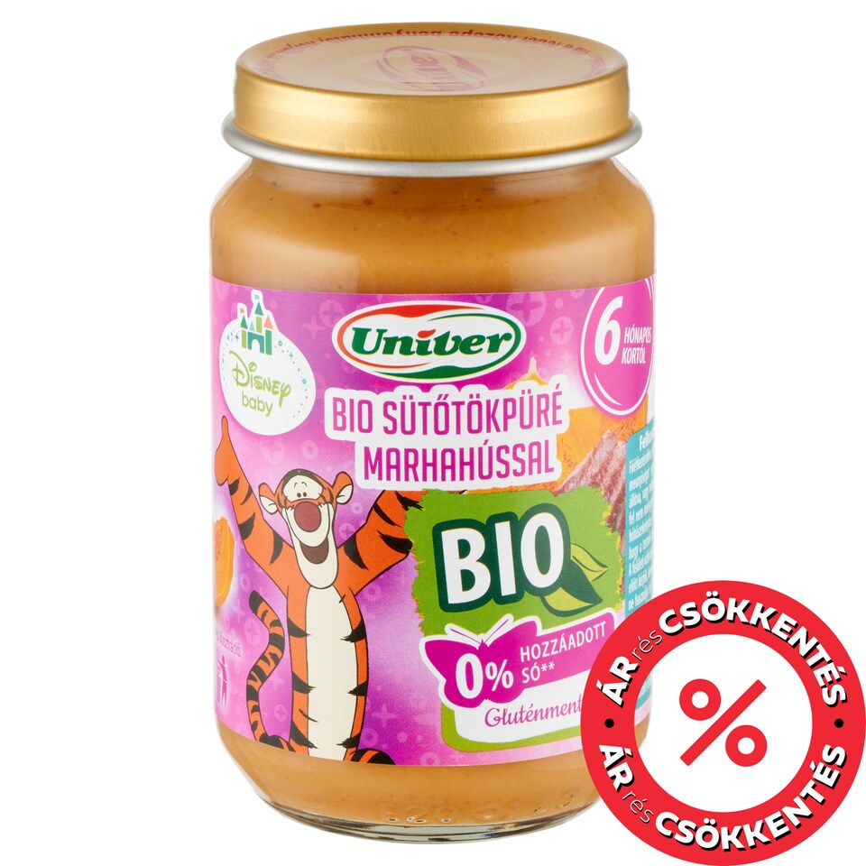 Univer Organic Pumpkin Puree with Beef Baby Food 6+ Months 163 g