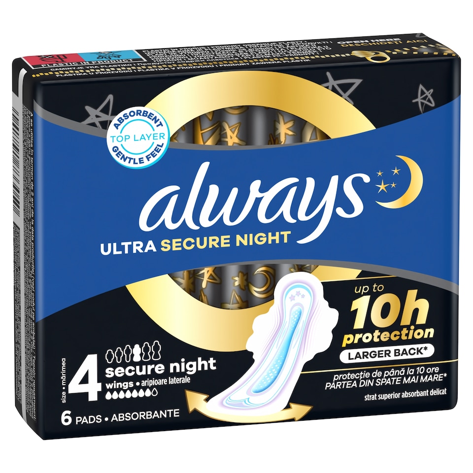 obrázok 1 z Always Ultra Secure Night hygienické vložky (veľkosť 4) vložky s krídelkami 6 ks]