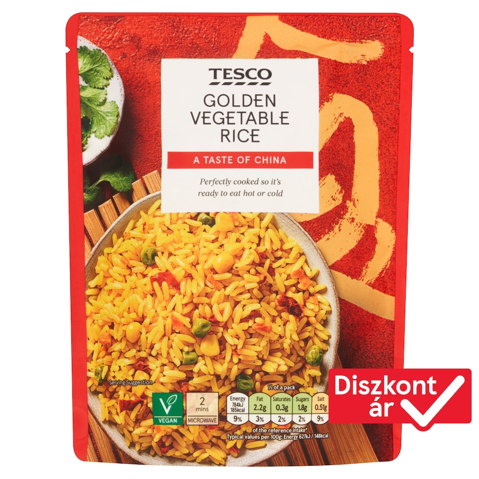 Tesco Golden Vegetable Rice 250 g