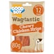 image 1 of Good Boy Chewy Chicken Strips Dog Chew Treats 80G