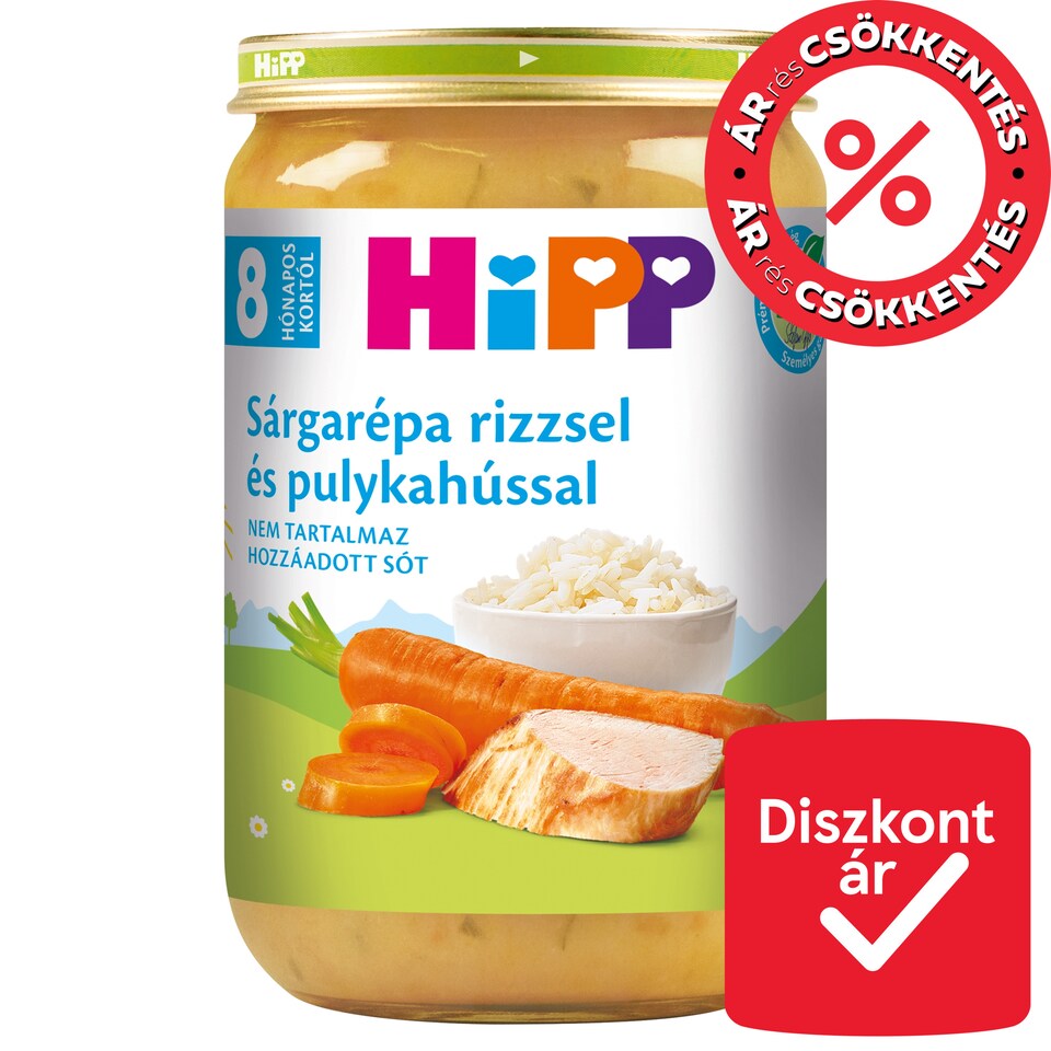 HiPP Organic Carrot with Rice and Turkey Baby Food 8+ Months 220 g