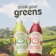 image 5 of innocent Cucumber, Apple, Lemon and Spinach Smoothie 750ml