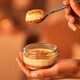 image 4 of Gu New York Cheesecake Dessert (2x70g)