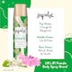 image 4 of Impulse Hint Of Musk Body Spray Deodorant 75Ml