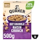image 1 of Quaker Oat Granola Raisin 500g