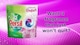 image 2 of Persil Ultimate Touch of Comfort Laundry Washing Detergent Capsules XL Mega Pack 44 Washes 598g