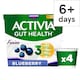 image 1 of Activia Fusions Blueberry Acai Gut Health Yoghurt Multipack 4x120g