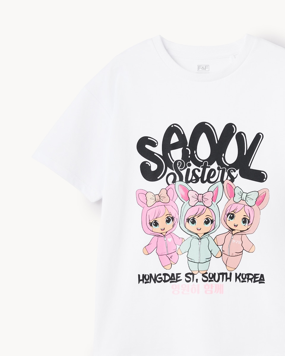 image 1 of F&F Girls Pure Cotton Seoul Sisters T-Shirt in White