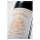 image 2 of Cap Royal Bordeaux Rouge 75Cl