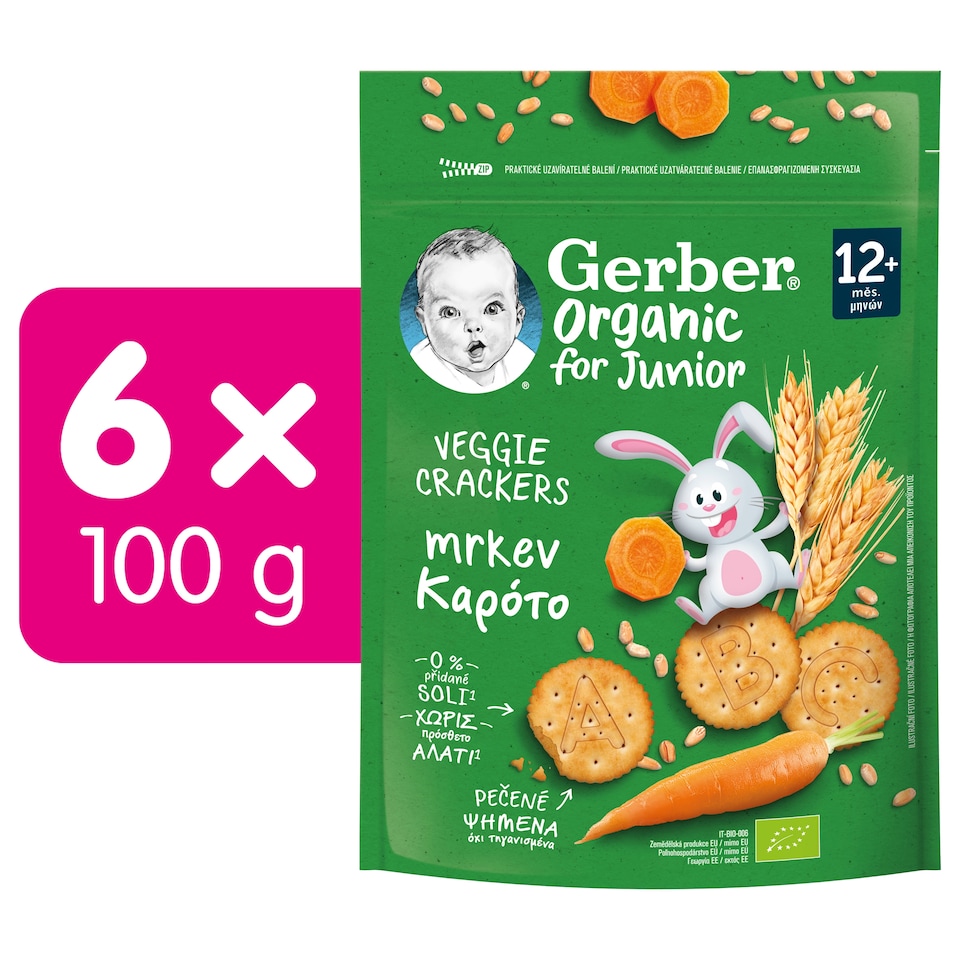 obrázok 1 z GERBER Organic krekry s mrkvou 100 g