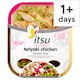 image 1 of Itsu Teriyaki Chicken Brown Rice 395g