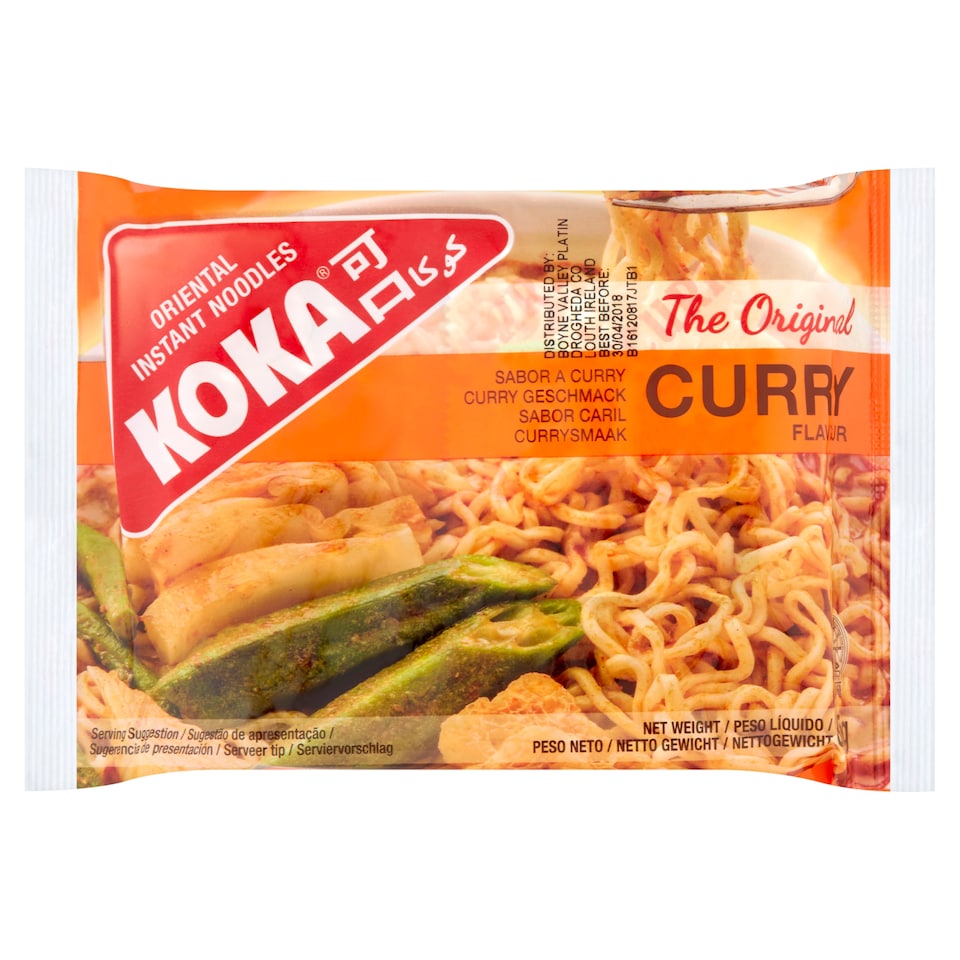 Koka Curry Noodles 85G