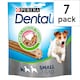 image 1 of Dentalife Daily Oral Care Small 115G