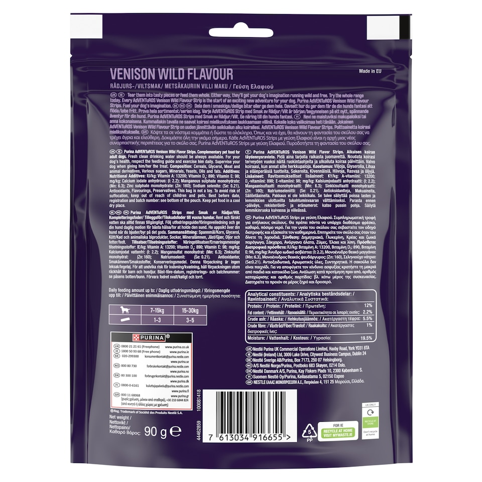 image 1 of Adventuros Strips Dog Treats Venison Flavour 90g