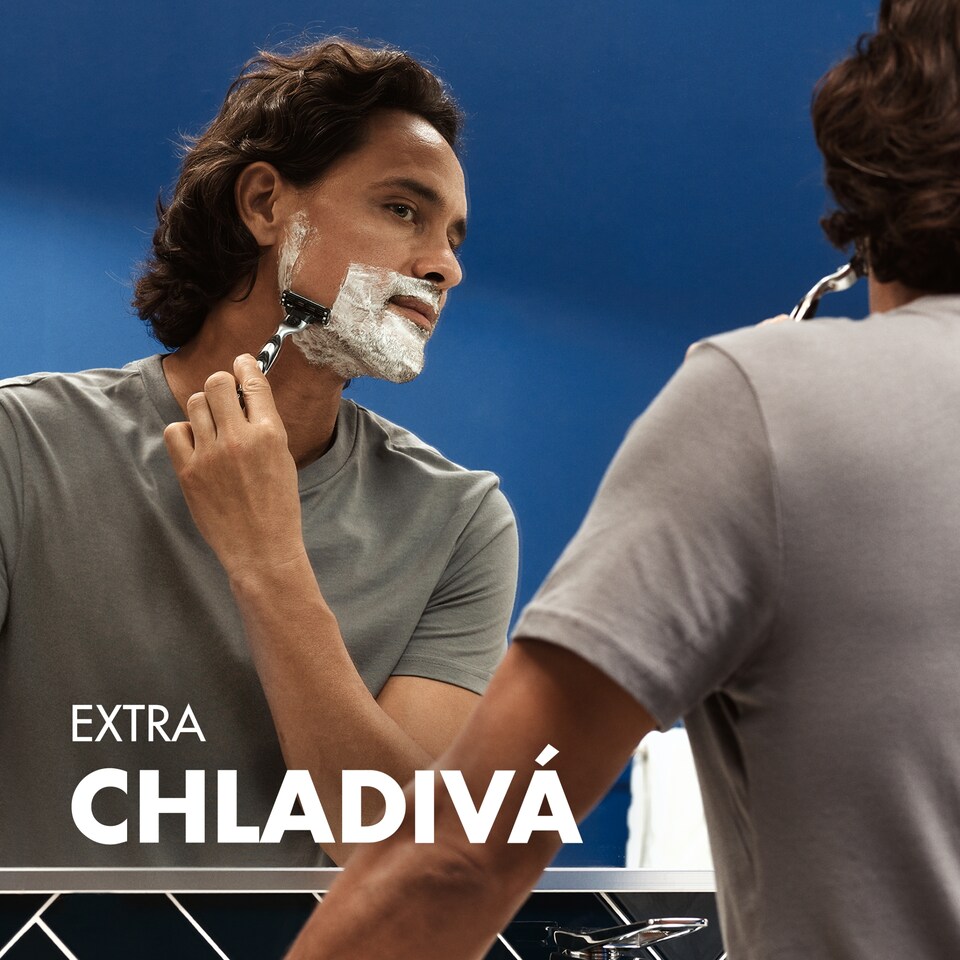 obrázok 1 z Gillette Series Chladivý Gél Na Holenie S Eukalyptom, 200ml