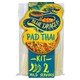 image 1 of Blue Dragon Pad Thai Noodles Kit 265G