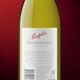 image 4 of Penfolds Koonunga Hill Chardonnay 75Cl