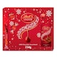 image 1 of Lindt Lindor Milk Chocolate Selection Box 234G