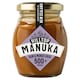image 1 of Hilltop Premium Manuka Honey 500+ Mgo 225G