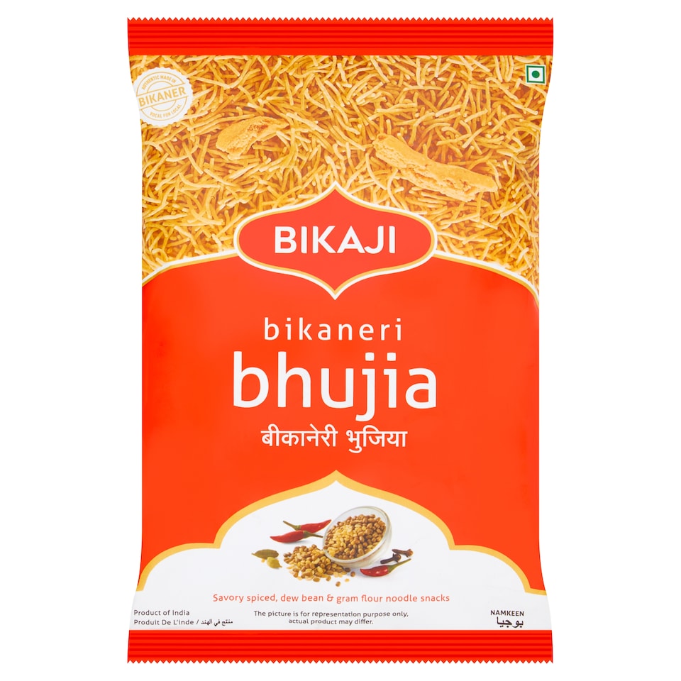 Bikaji Bhujia 200g