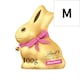image 1 of Lindt Easter Gold Bunny Strawberry White Chocolate 100G
