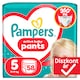 Pampers Active Baby Bugyipelenka, Méret: 5, 58 db Pelenka, 11kg-17kg  1. kép