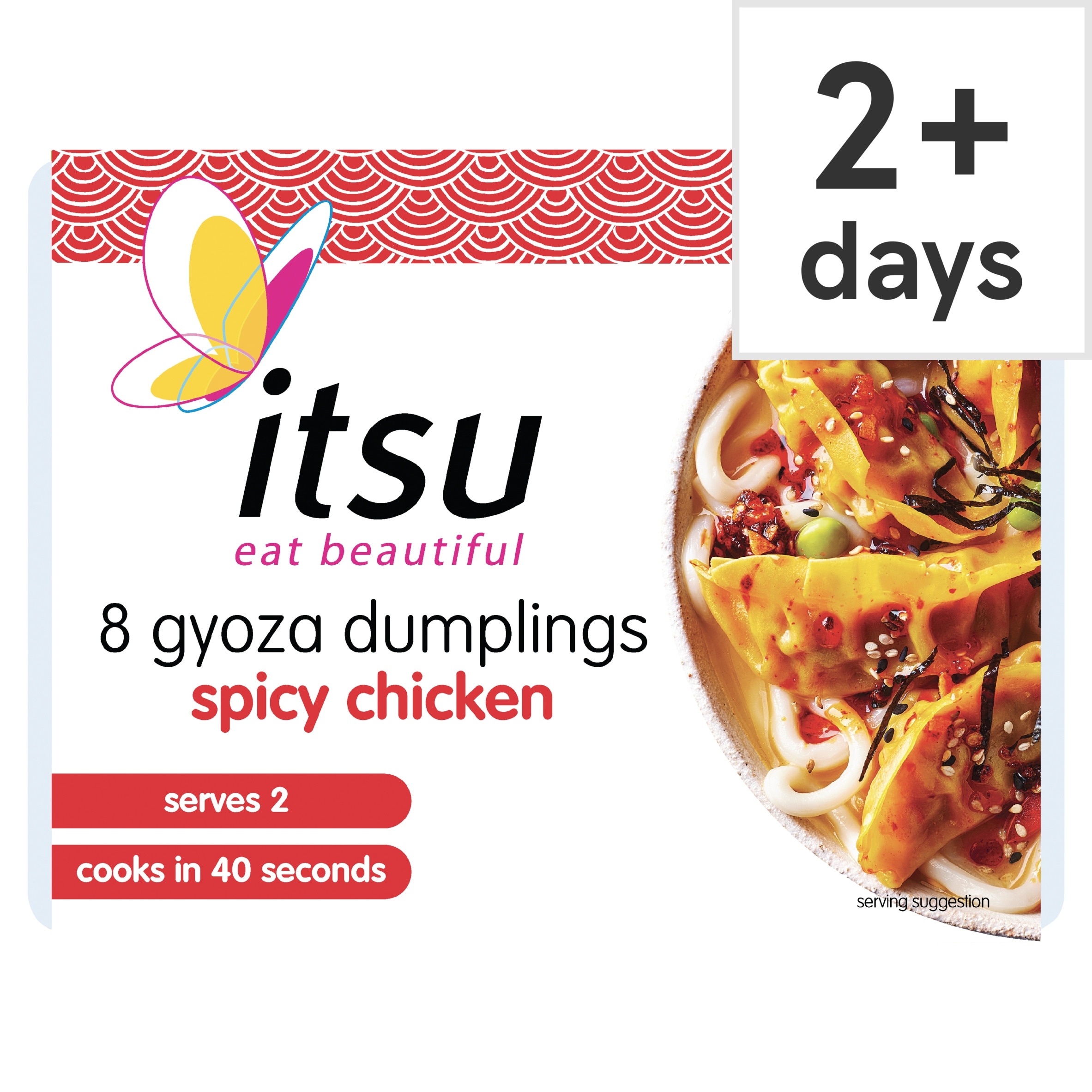 itsu spicy chicken 8 gyoza dumplings 150g