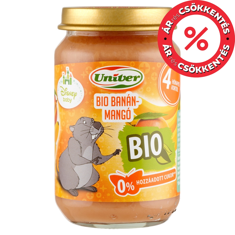 image 1 of Univer Organic Banana-Mango Dessert for Babies 4+ Months 163 g