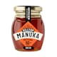 image 2 of Hilltop Manuka Honey Mgo 50 225G