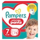 obrázok 1 z Pampers Active Baby plienkové nohavičky veľkosť 7, 74 plienok, 15kg+